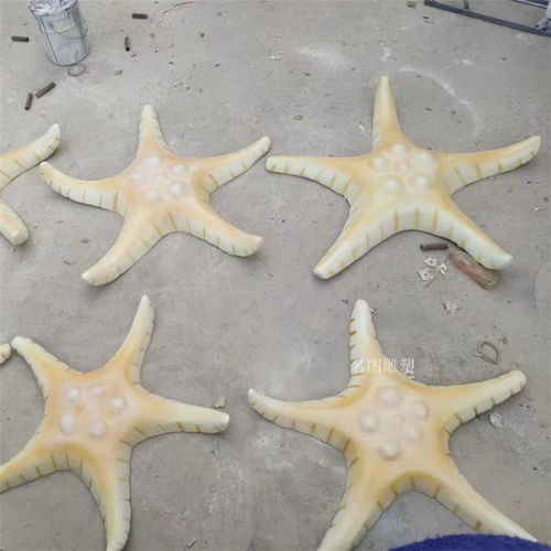 佛山玻璃鋼海馬雕塑 公園主題海洋生物雕塑