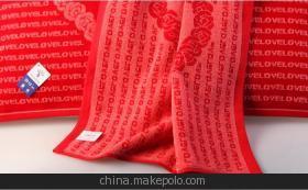 【金號(hào)廠家直銷正品 純棉浪漫心語(yǔ)婚慶枕巾結(jié)婚祝福心心相印G2967W】?jī)r(jià)格,廠家,圖片,枕巾,臨清市金織匯紡織品購(gòu)銷-