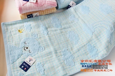 金號(hào)毛巾正品G1572WH無(wú)捻紗雙層小兔純棉毛巾有搭配浴巾 - 金號(hào)毛巾正品G1572WH無(wú)捻紗雙層小兔純棉毛巾有搭配浴巾廠家 - 金號(hào)毛巾正品G1572WH無(wú)捻紗雙層小兔純棉毛巾有搭配浴巾價(jià)格 - 臨清市金織匯紡織品購(gòu)銷(xiāo) - 