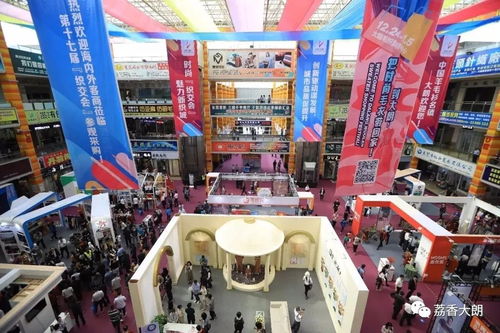 這是織城人民的新年目標,2019,請收下