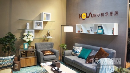 發(fā)揮核心產(chǎn)品優(yōu)勢 HOLA特力和樂開放&ldquo;加盟&ldquo; - 家居裝修知識網(wǎng)