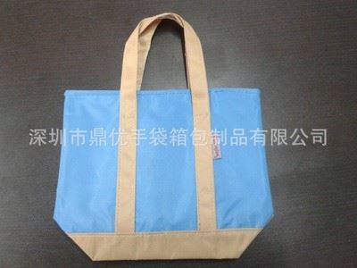 媽咪包 外貿(mào)出口日本大小號時(shí)尚手拎包媽咪袋 批發(fā)便當(dāng)包手提袋-深圳市鼎優(yōu)手袋箱包制品提供媽咪包 外貿(mào)出口日本大小號時(shí)尚手拎包媽咪袋 批發(fā)便當(dāng)包手提袋的相關(guān)介紹、產(chǎn)品、服務(wù)、圖片、價(jià)格深圳市鼎優(yōu)手袋箱包制品、拉桿箱包、手袋等等、皮具、紡織品、服裝服飾的購銷