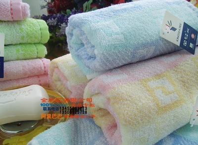 金號毛巾正品 純棉 批發提緞毛巾素色 實惠全棉面巾 4145 - 金號毛巾正品 純棉 批發提緞毛巾素色 實惠全棉面巾 4145廠家 - 金號毛巾正品 純棉 批發提緞毛巾素色 實惠全棉面巾 4145價格 - 臨清市金織匯紡織品購銷 - 