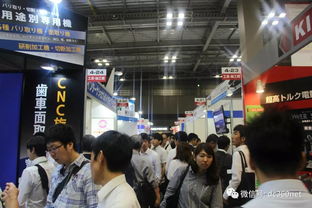 中國電動三輪車網(wǎng)帶你走進(jìn)日本東京工業(yè)展,同時考察和學(xué)習(xí)了千葉,朝日,豐田等全球知名工廠