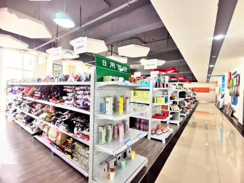 年貨節(jié)驚喜來襲！農(nóng)易寶易貨交易中心福利大放送，紡織品購銷正當(dāng)時(shí)