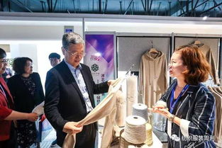 2019中國毛紡織產(chǎn)品交易會盛大啟幕 鏈動(dòng)產(chǎn)業(yè)新生態(tài)，引領(lǐng)紡織品購銷新風(fēng)尚